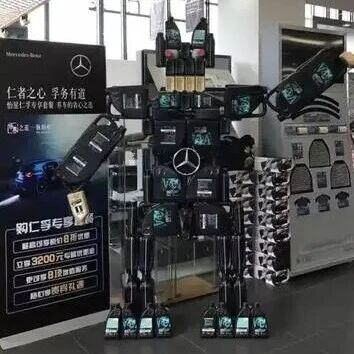 Robot Aerobics Show: How AI Technology Invades Daily Life