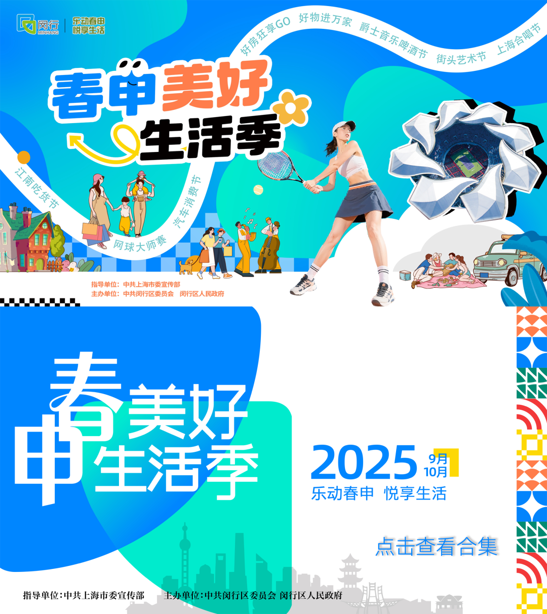Innovative Elderly Care Technologies: AI Photo Albums, Smart Tongue Diagnosis, and Moxibustion Machines Available at Your Doorstep!