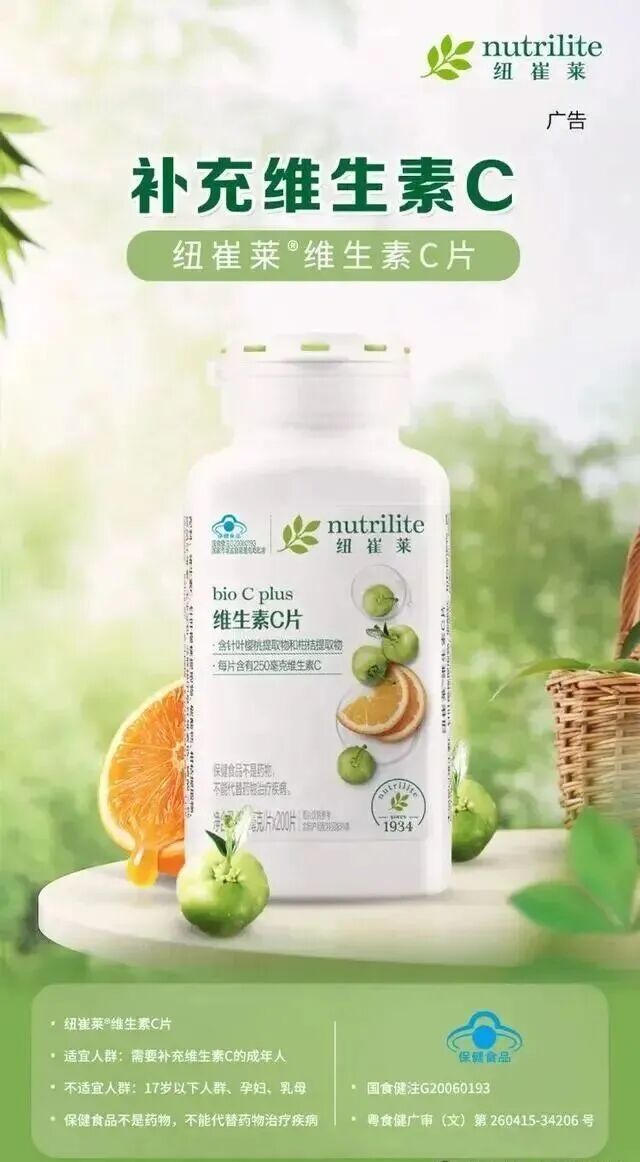 High-Dose Vitamin C Revives Brother from Carbon Monoxide Poisoning!