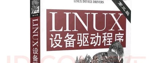 In-Depth Reading: Chapter 6 of 'Linux Device Drivers' - Advanced Character Drivers