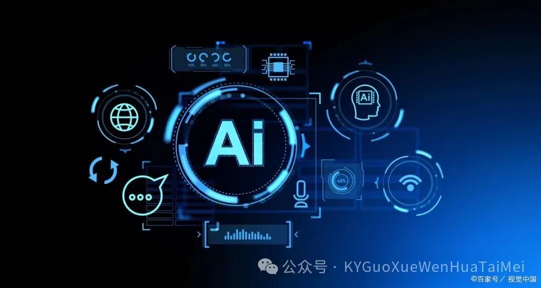 Decoding the Agentization of AI Programming Assistants: Volume II of AI-Agent Programming Assistant Series
