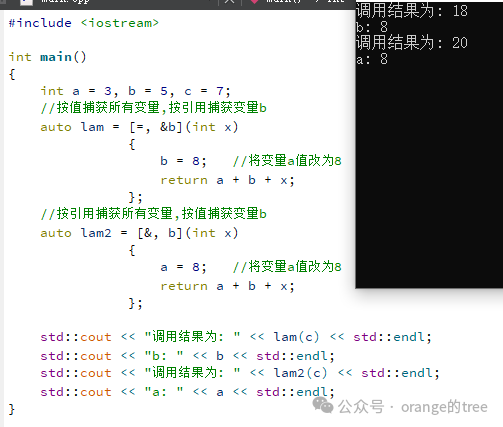 Powerful Lambda Expressions with State in C++