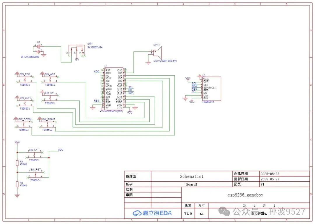 Microcontroller Handheld Game Console (Part 10) — Hardware Preparation for Running Game Boy Emulator on ESP8266