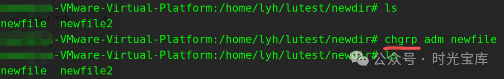 Linux Tutorial | Permission Management Commands
