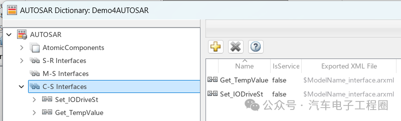 Development of ECU Application Layer Software Model Using Simulink to Create AUTOSAR CS Interface