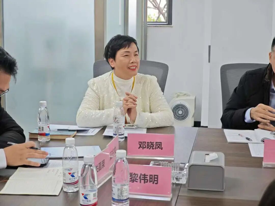 Exploring Specialized and Innovative 'Little Giant' Enterprises