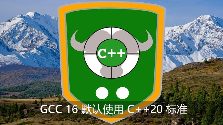 GCC 16 Defaults to C++20 Standard