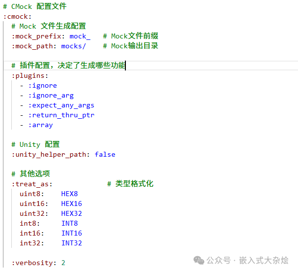 A Tool for Automatically Generating Embedded Mock Modules!
