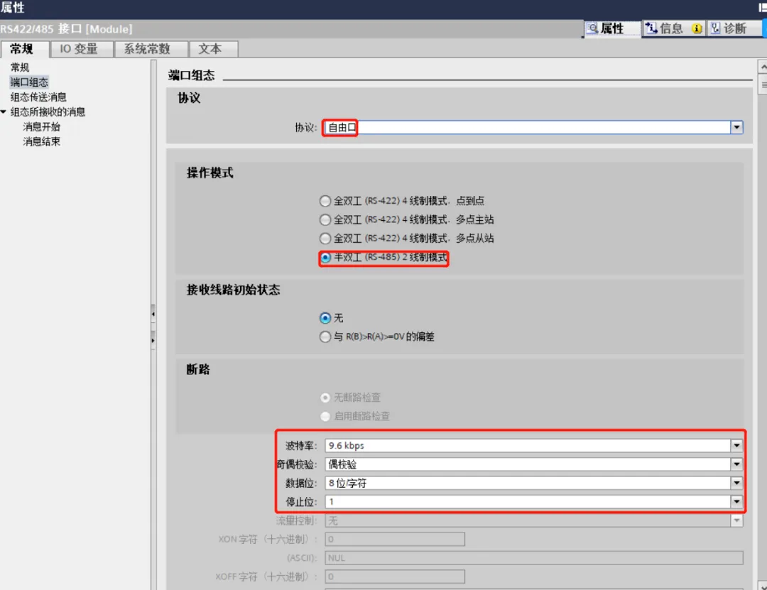 Easily Achieve Modbus Communication Between PLC and Inverter!