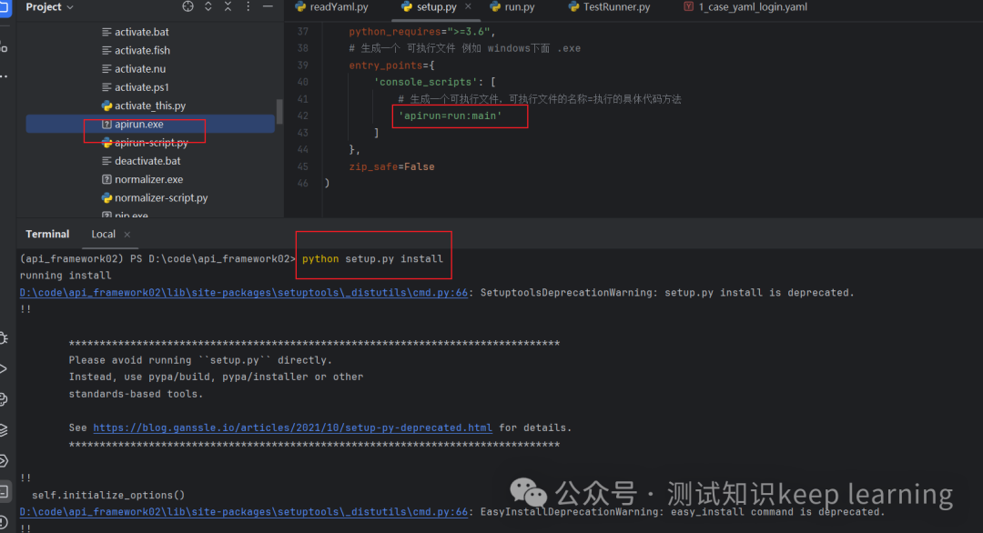 How to Generate an EXE File from Python Automation Scripts