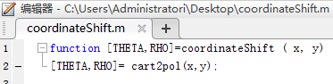 Knowledge | Two Ways to Call MATLAB from AnyLogic - Video Demonstration