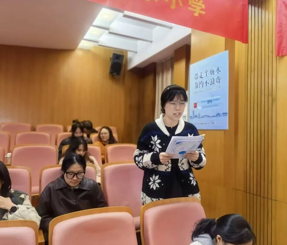 Smart Embedded Classroom: AI-Enabled Teaching Demonstration Class (Part 3)