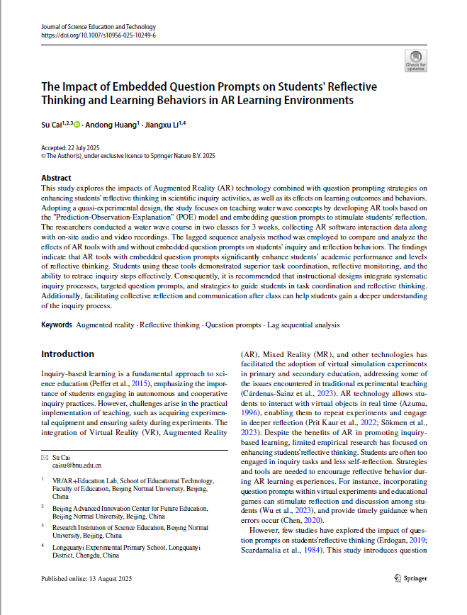 The Impact of Embedded Question Prompts on Students' Reflective Thinking and Learning Behaviors in AR Learning Environments