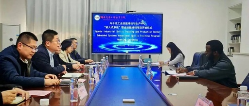 Deepening Sino-African Vocational Education Cooperation: Empowering Uganda with Embedded Technology