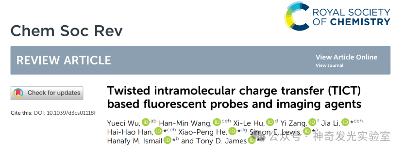 Fluorescent Probes and Imaging Agents Based on Twisted Intramolecular Charge Transfer (TICT)