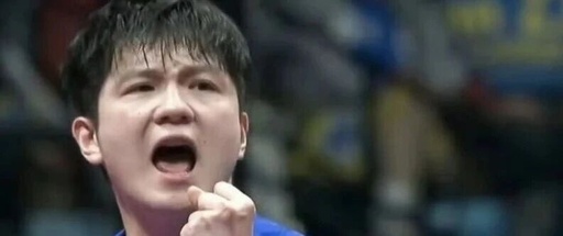 Fan Zhendong's Position in the German Cup Poster: Not 'Running Away', but a Strategic Upgrade for National Table Tennis