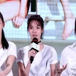 The Labels on 'Female King' Zhong Chuxi: How Many Are There?
