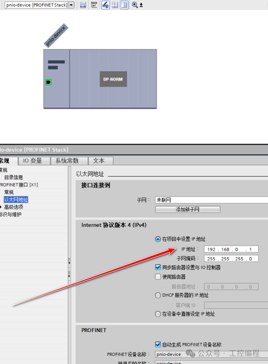 Learn How to Control Fanuc Robots with Siemens PLC in Five Minutes
