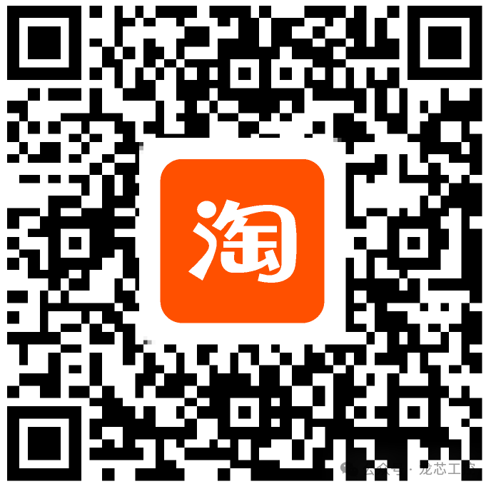 New Core Component in the Loongson Ecosystem: Feilin Embedded FET-2K0300i-S Board Achieves Domestic Deployment Across Multiple Industries