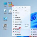 Installation and Download of Ubuntu/CentOS Linux (Multiple Versions)