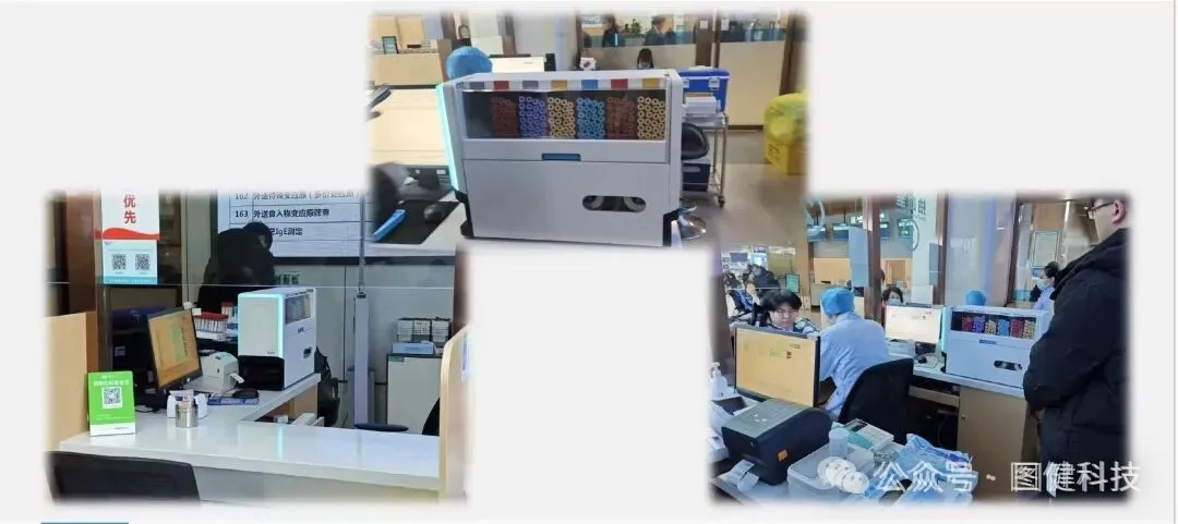 Smart Hospital Management: Building AI Robots on the AI Medical Brain Platform