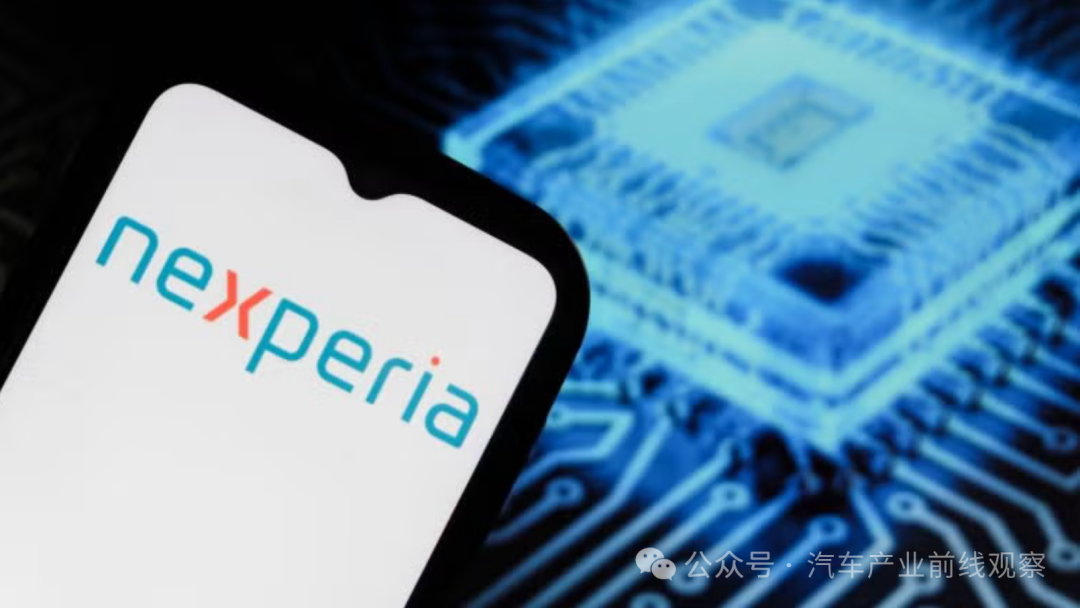 Netherlands 'Suspends Seizure' of Nexperia? Wingtech Stands Firm: Control Will Not Be Returned, We Will Not Back Down!