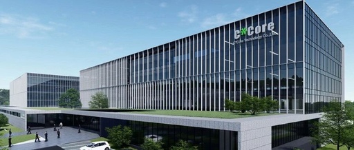 Guoxin Technology Collaborates with Hong Kong Applied Science and Technology Research Institute in NPU Field