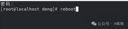 Shutting Down or Restarting a Linux Operating System