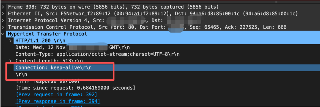 Analysis of Intermittent 502 Bad Gateway Errors in Client HTTP Access