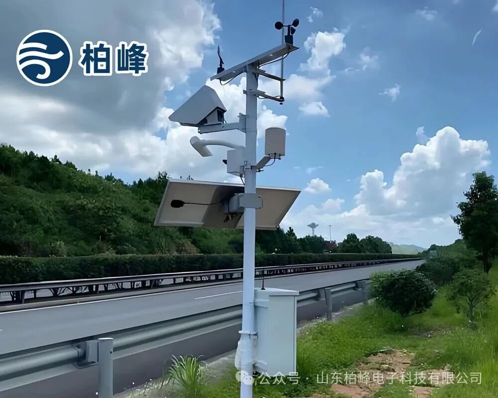 Analysis and Practical Application of Core Meteorological Sensor Technology in Road Weather Monitoring Stations