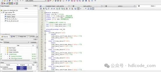 FPGA-Based Washing Machine Controller Design Verilog Code for Quartus and Zedboard