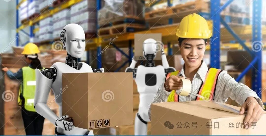 MIT Sloan Management Review Article: How Artificial Intelligence Can Enhance Human-Robot Collaboration