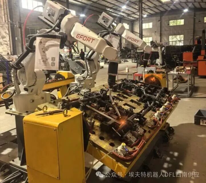 Aofeite Welding Robots