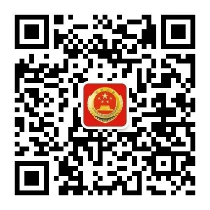 Guzhang Prosecution: Criminal Enforcement 'AI Robot' Goes into Operation!