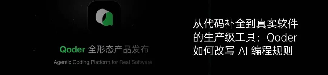 The Commitment Behind Donating a Self-Developed OS Kernel: Rust Pioneer Vivo