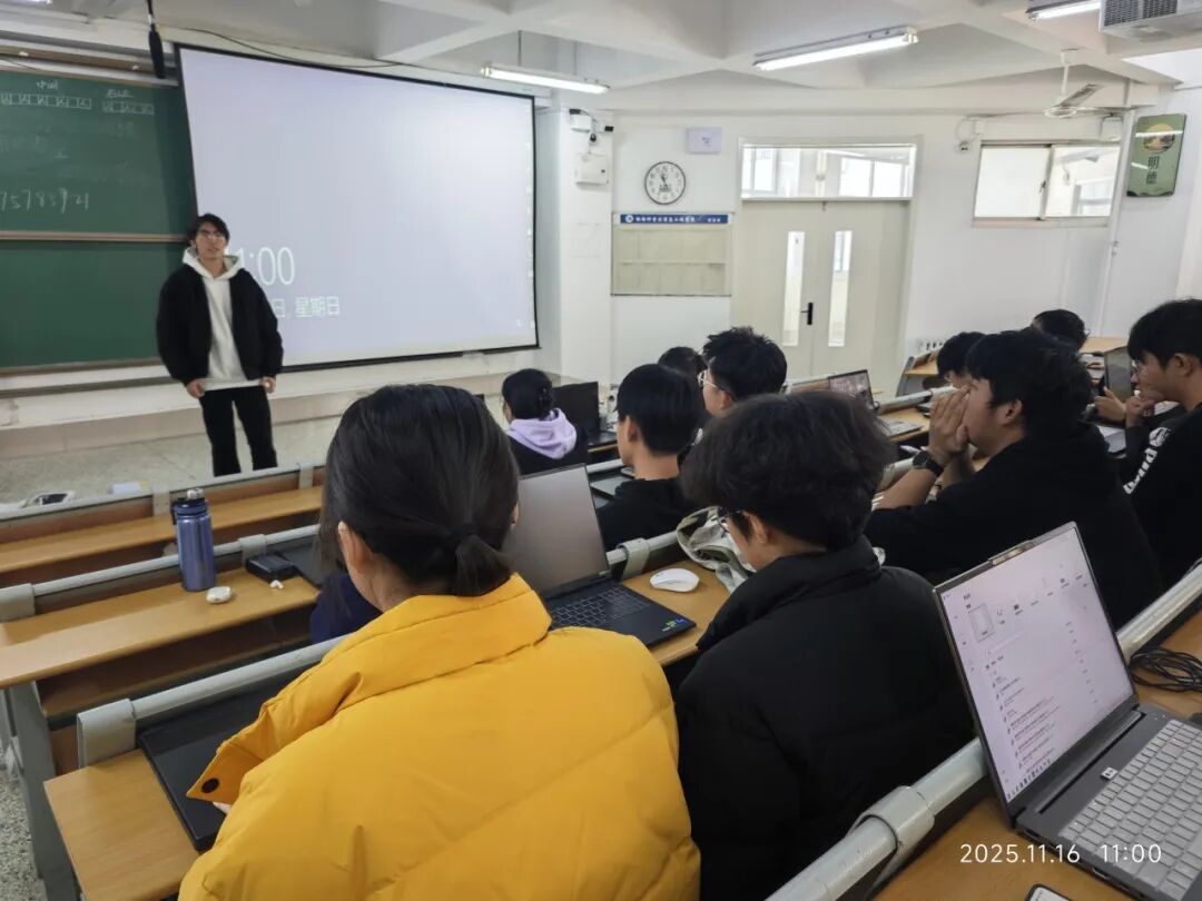New Student Training at the School of Physical Science and Information Engineering: Unlocking Keil5 Skills to Ignite Innovation