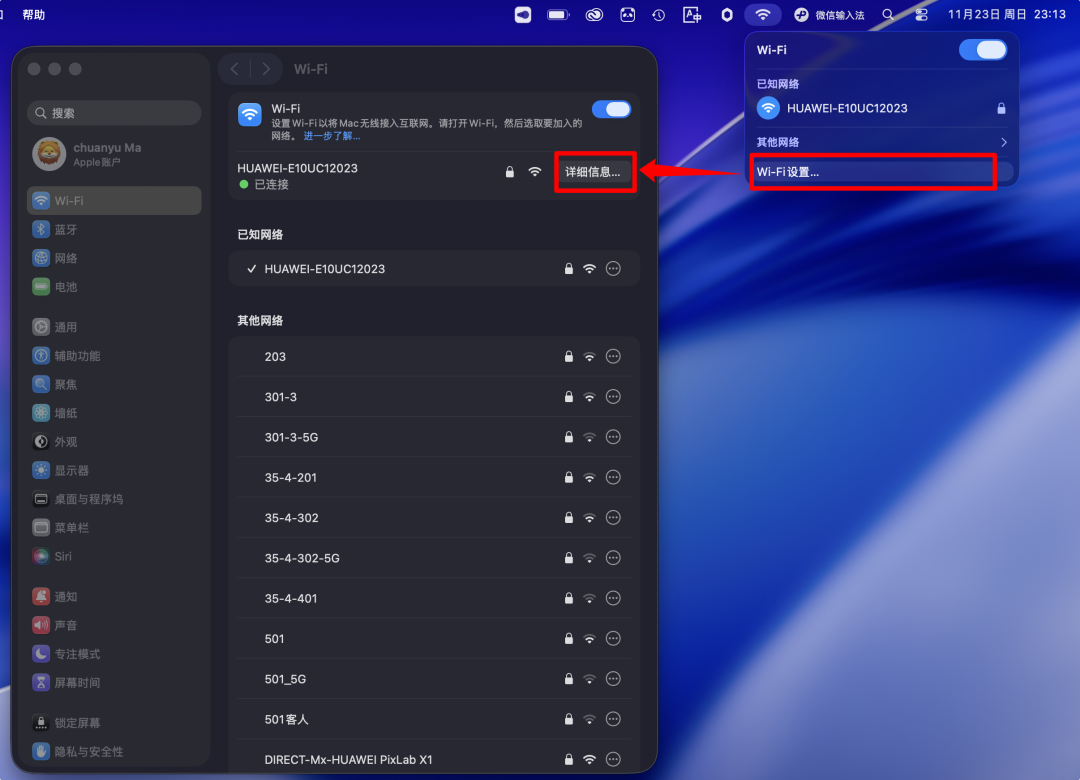 How to Fix Mac Not Accessing the Internet While Connected to WiFi?