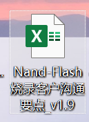 Introduction to Nand Flash and Programming - Practical Case Study (Part 2) - 20251124