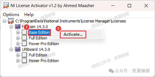 Multisim 14.3 Installation Package and Tutorial with Error Resolution: Database Access Error on Startup
