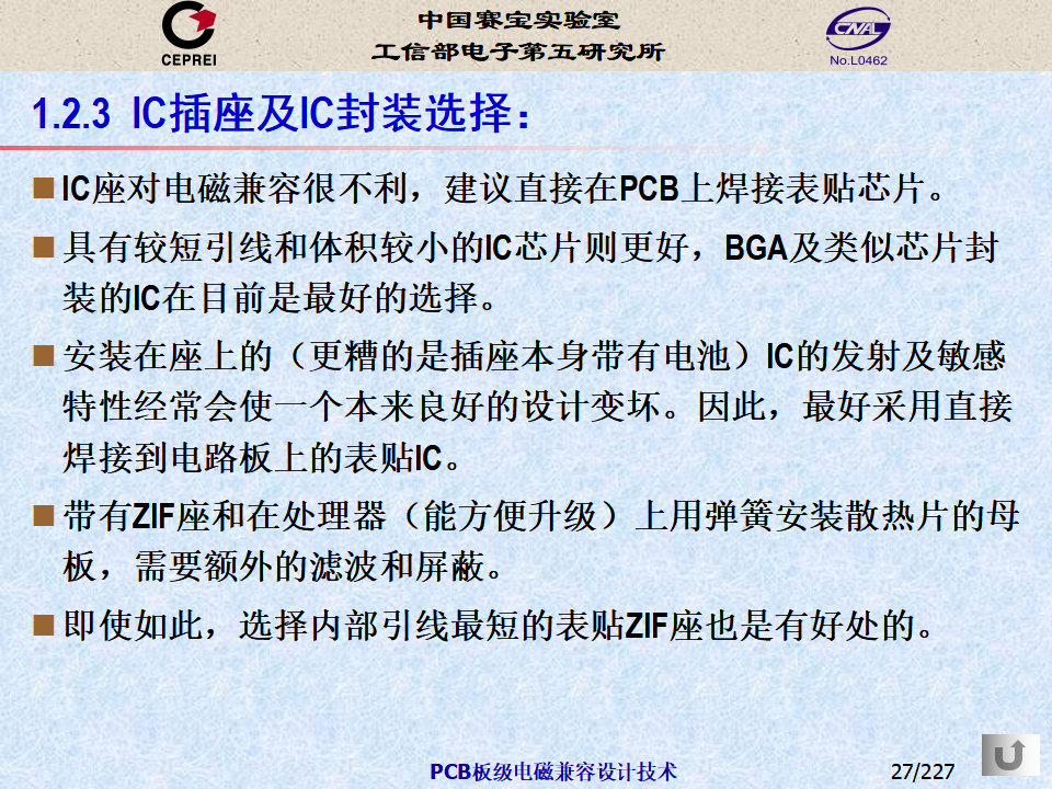 PCB-Level Electromagnetic Compatibility Design
