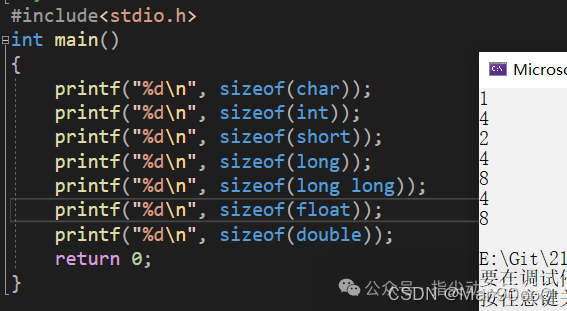Introduction to C Programming