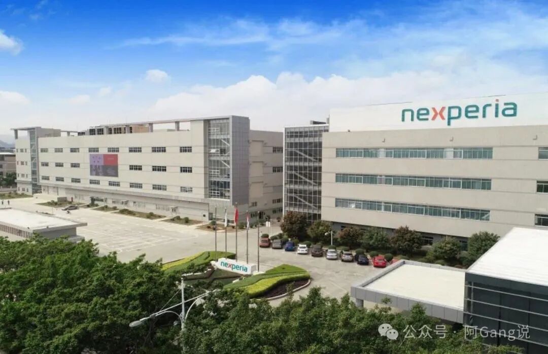 Netherlands Suspends Administrative Order Against Nexperia, This Matter May Not Be Over
