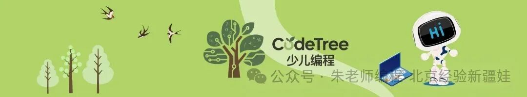 Weekly Practice for Youth Software Programming (C++) Level Exam - Week 10