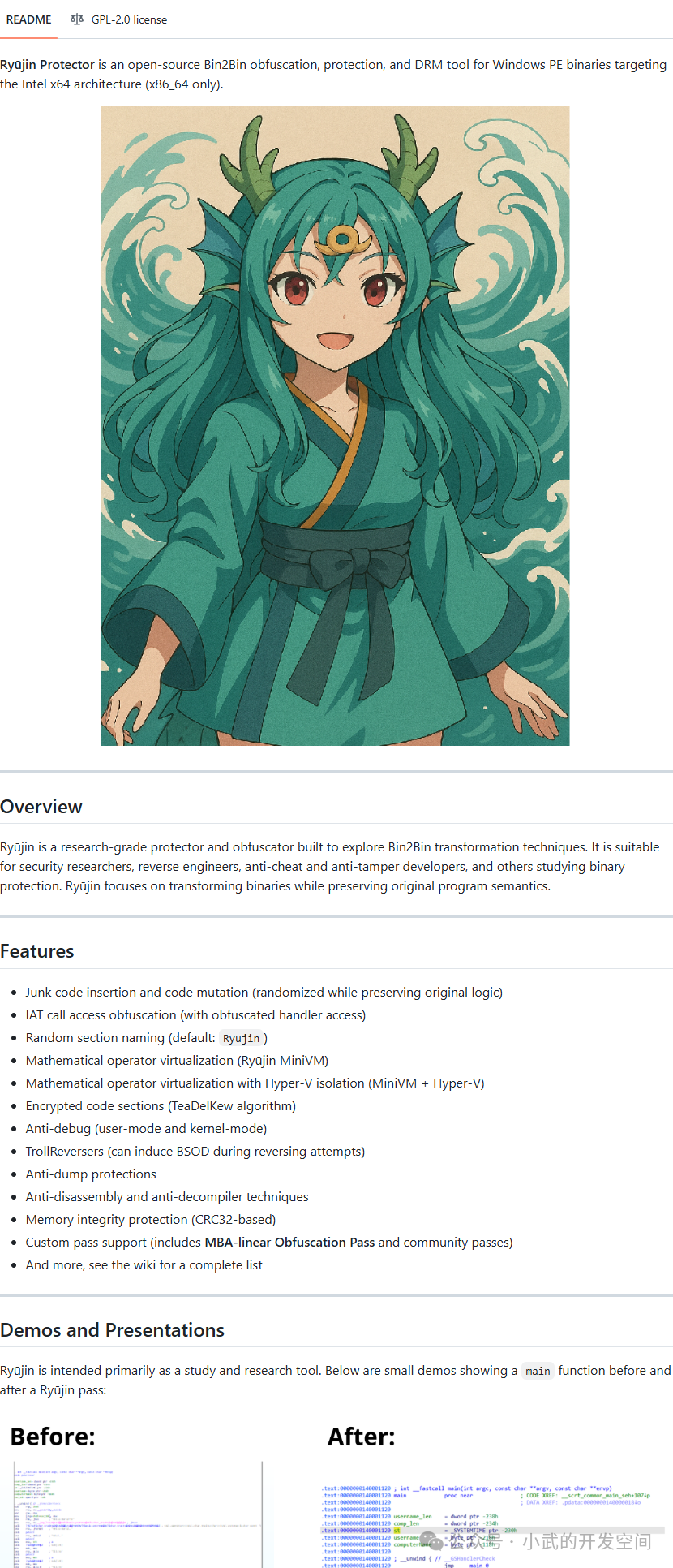 GitHub Trending List | Overview of Popular C++/C#/C Projects (2025.11.25) - 15 Projects Listed