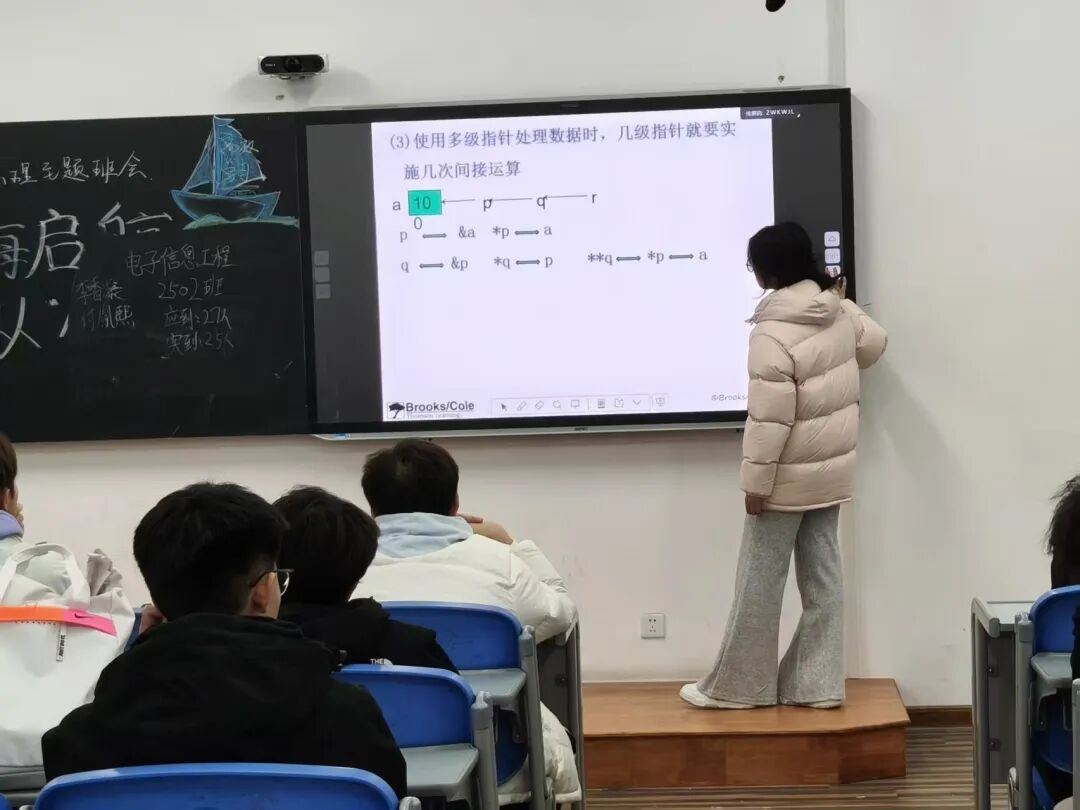 Deepening C Language Knowledge: A Quiz to Steady Progress