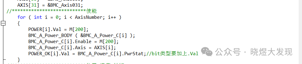 Programming 32 Axes with Xinjie PLC (C Language Version) - Essential Guide