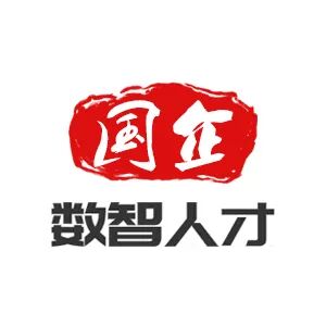 Empowering Performance Management with Digital Intelligence to Drive High-Quality Development at the Beijing Institute of Automation Control Equipment