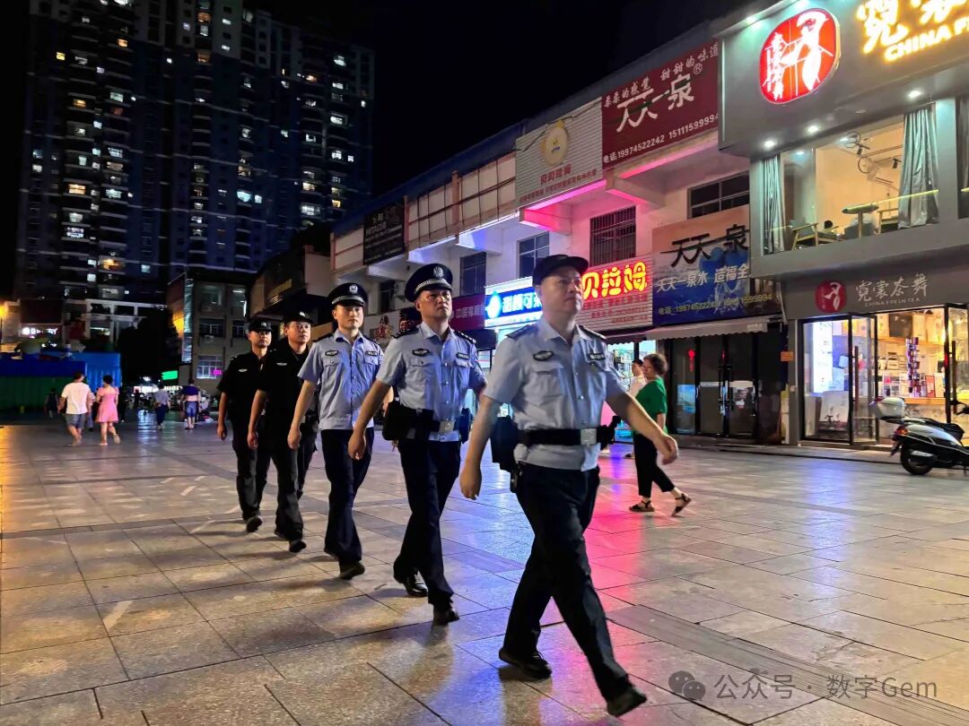 Future Policing: AI Agent and Large Models Driving the Transformation of Public Security in the 14th Five-Year Plan