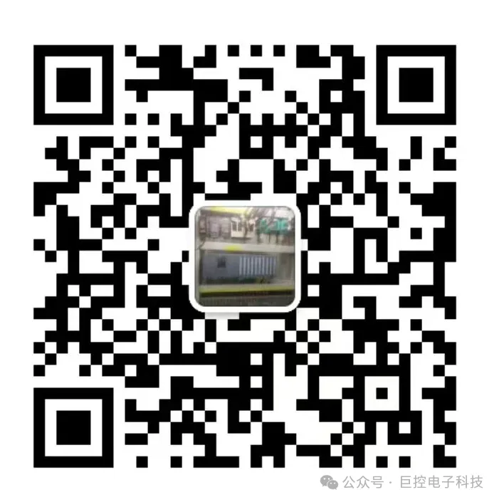 Wireless Communication Technology Solutions Between Siemens PLCs: Based on JuControl GRM110 and LORA Modules