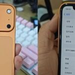 The iPhone XR: A Classic LCD Screen Phone with A12 Chip, Now in Its 7th Modification